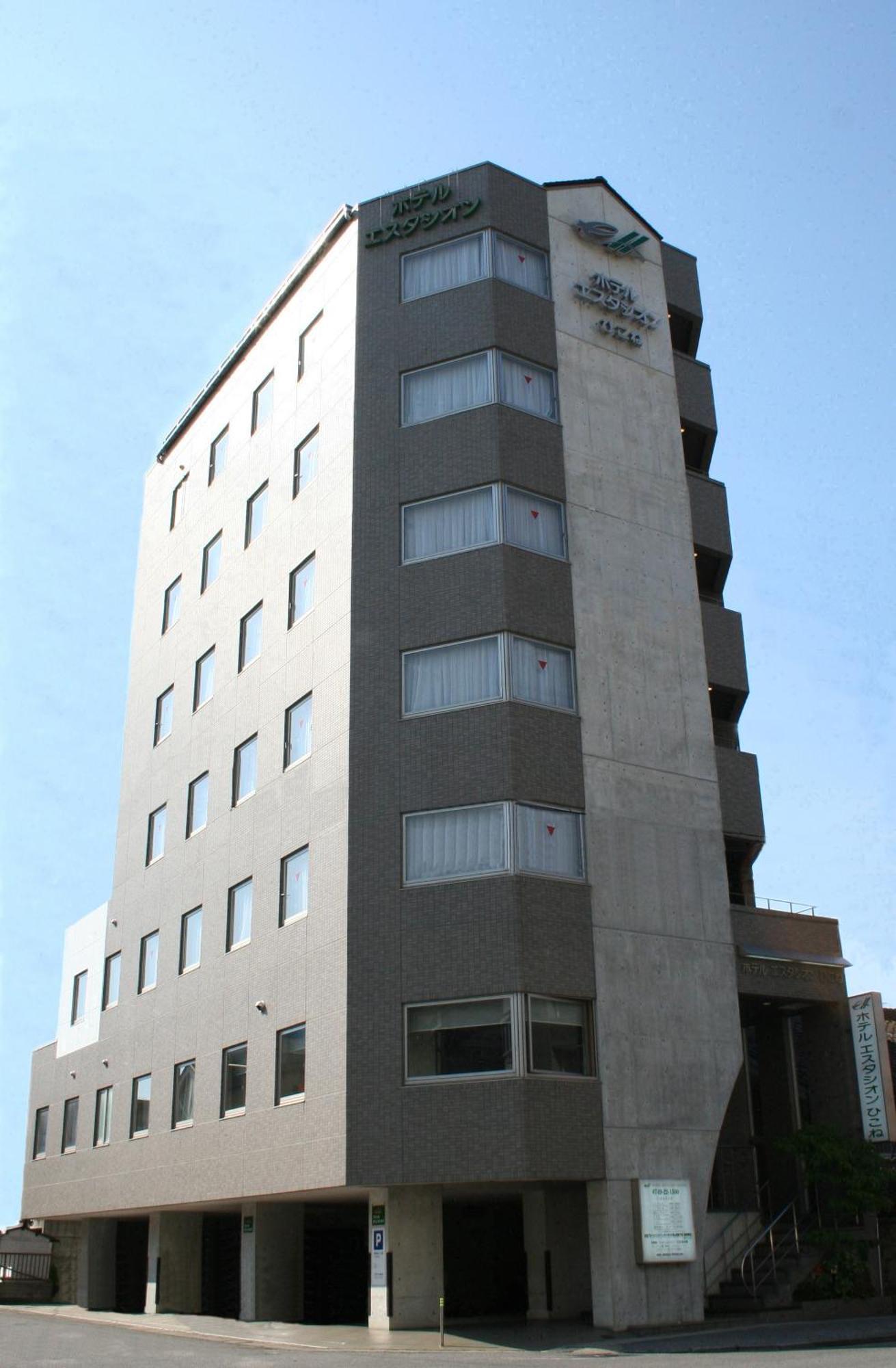 Hotel Estacion Hikone Kültér fotó